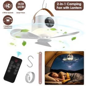 2-in-1 Camping Fan with LED Lantern Remote Control, 4 Wind Speeds 3 Light Brightness Timer Function 7200mAh Rechargeable Hanging Tent Fan (Option: Default title)