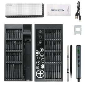 1Set 70 In 1 3.7V Mini Electric Screwdriver Kit Rechargeable Magnetic Repair Tool Kit With 5 Torque Settings 64 S2 Precision Bits 4 LED Lights Fo (Option: 1set)
